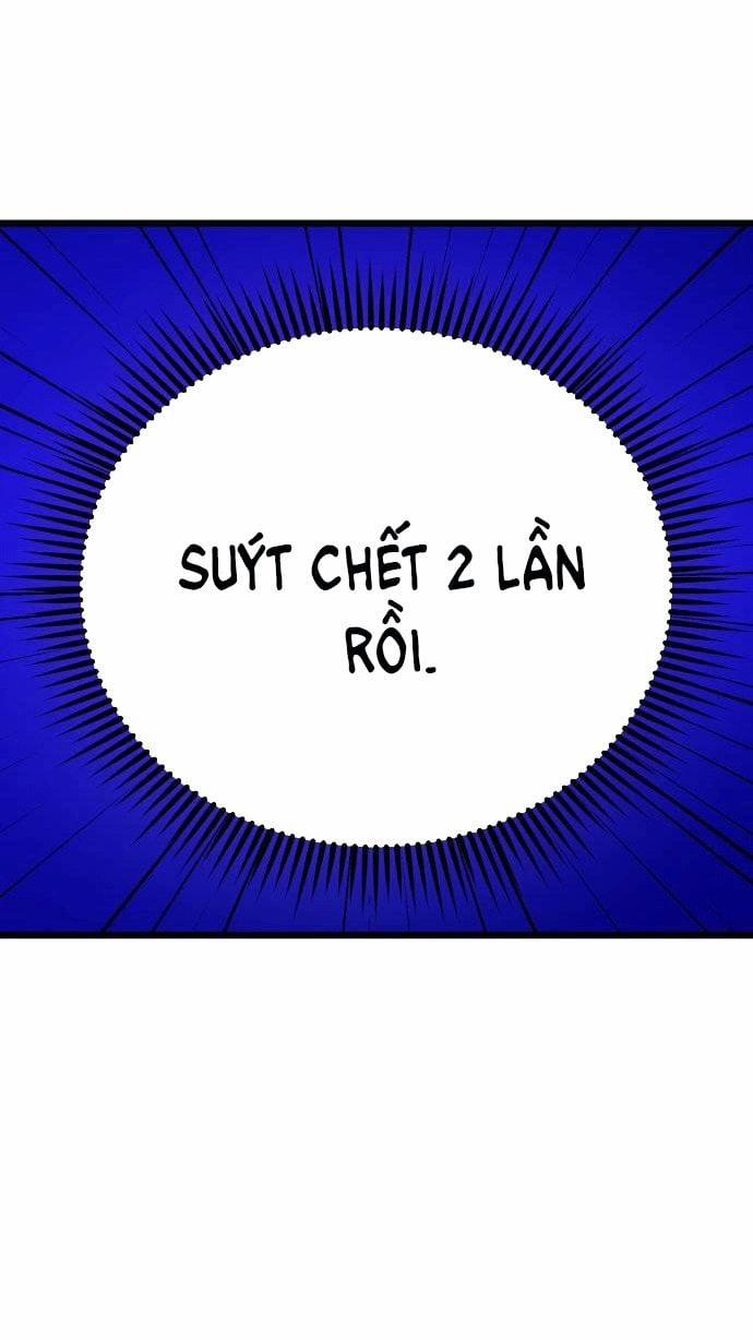 Ảo Thuật Gia Quyến Rũ 17.5 trang 1