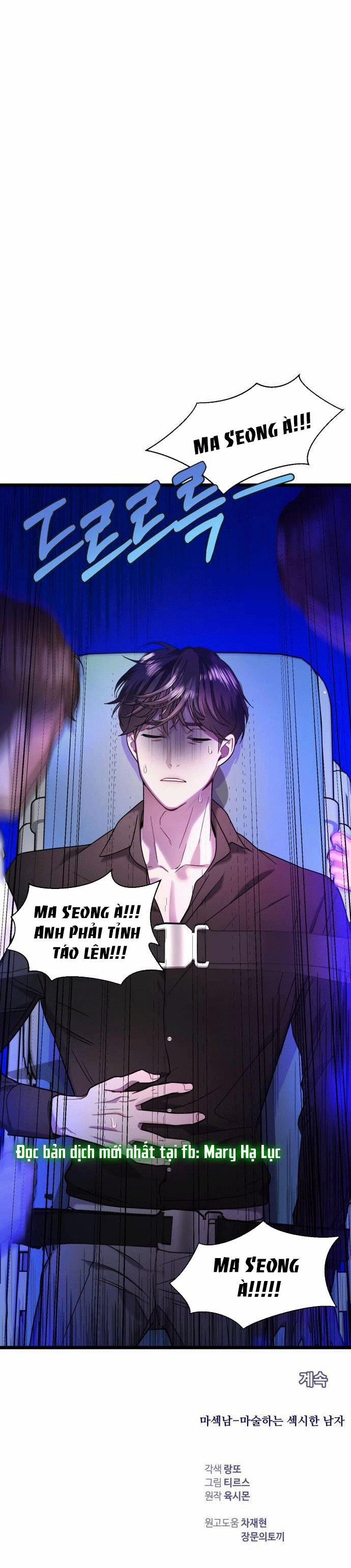 Ảo Thuật Gia Quyến Rũ 17.5 trang 29