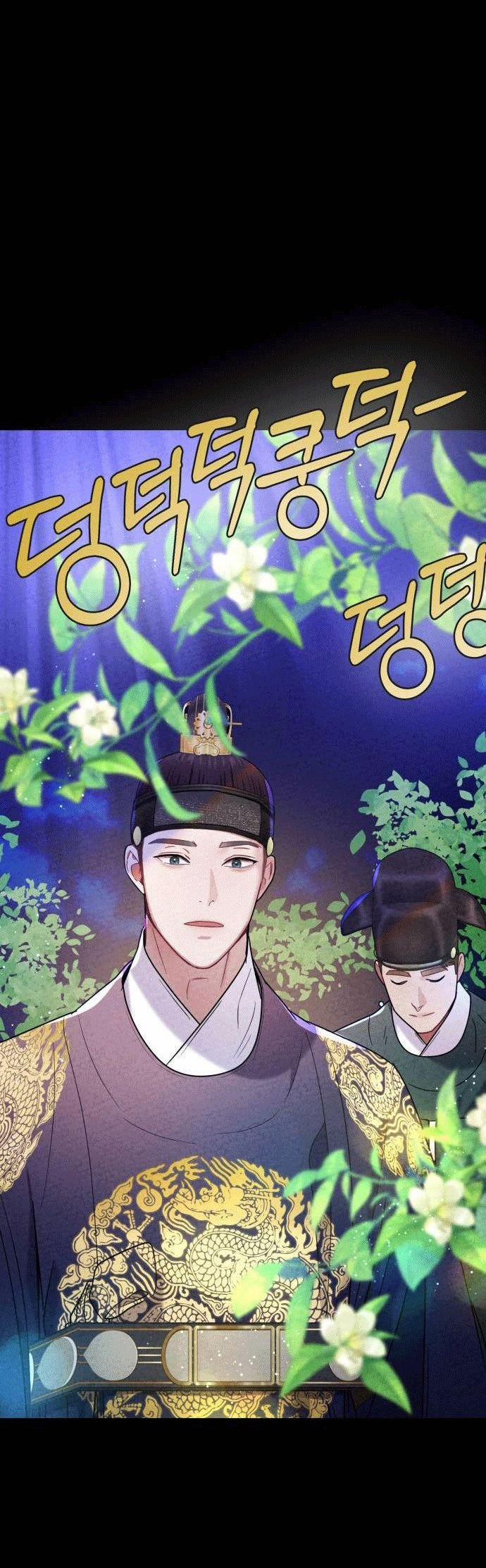 Ảo Thuật Gia Quyến Rũ 17.5 trang 6