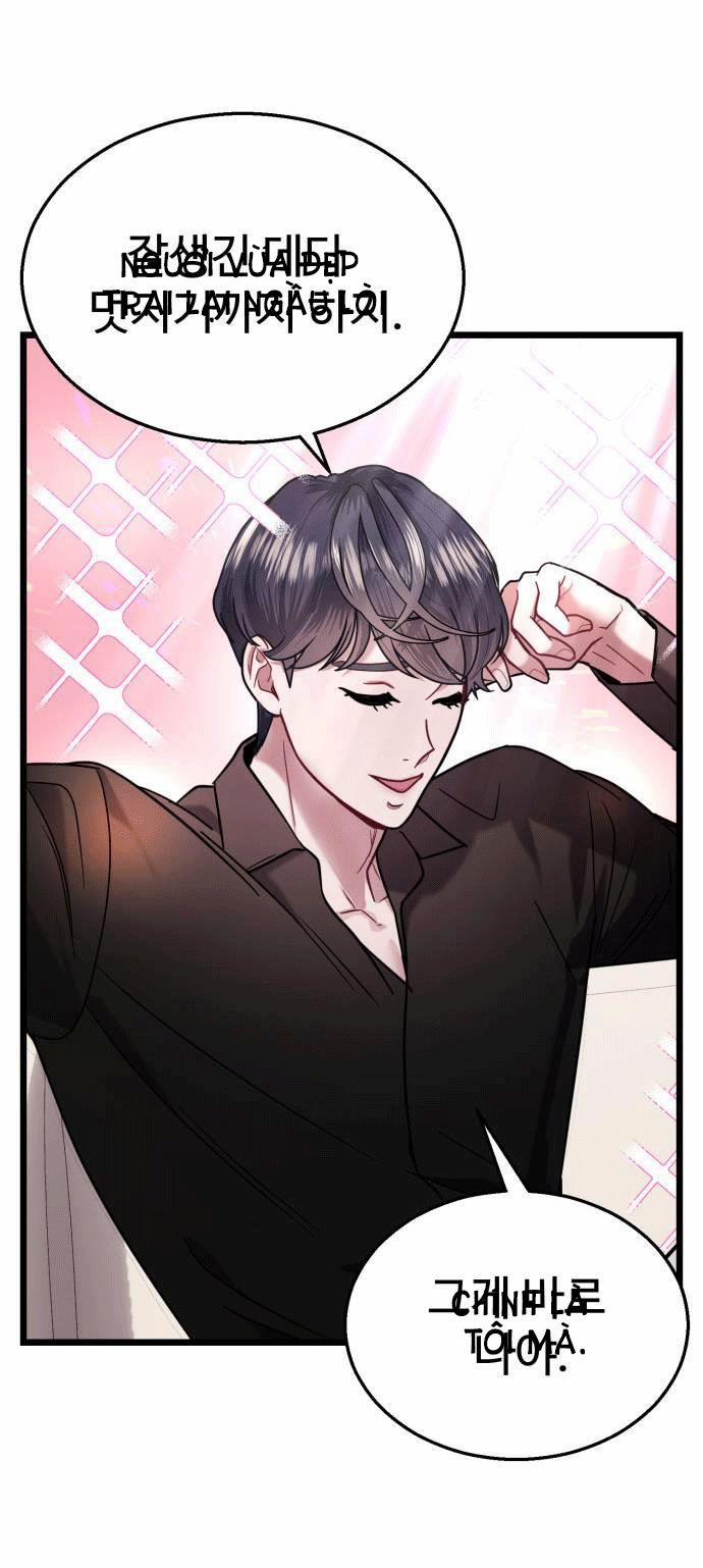 Ảo Thuật Gia Quyến Rũ 17 trang 22