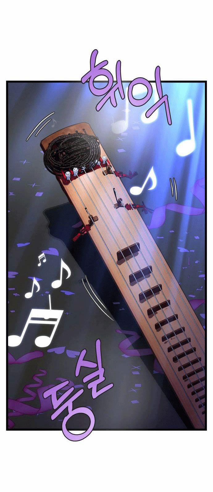 Ảo Thuật Gia Quyến Rũ 17 trang 4