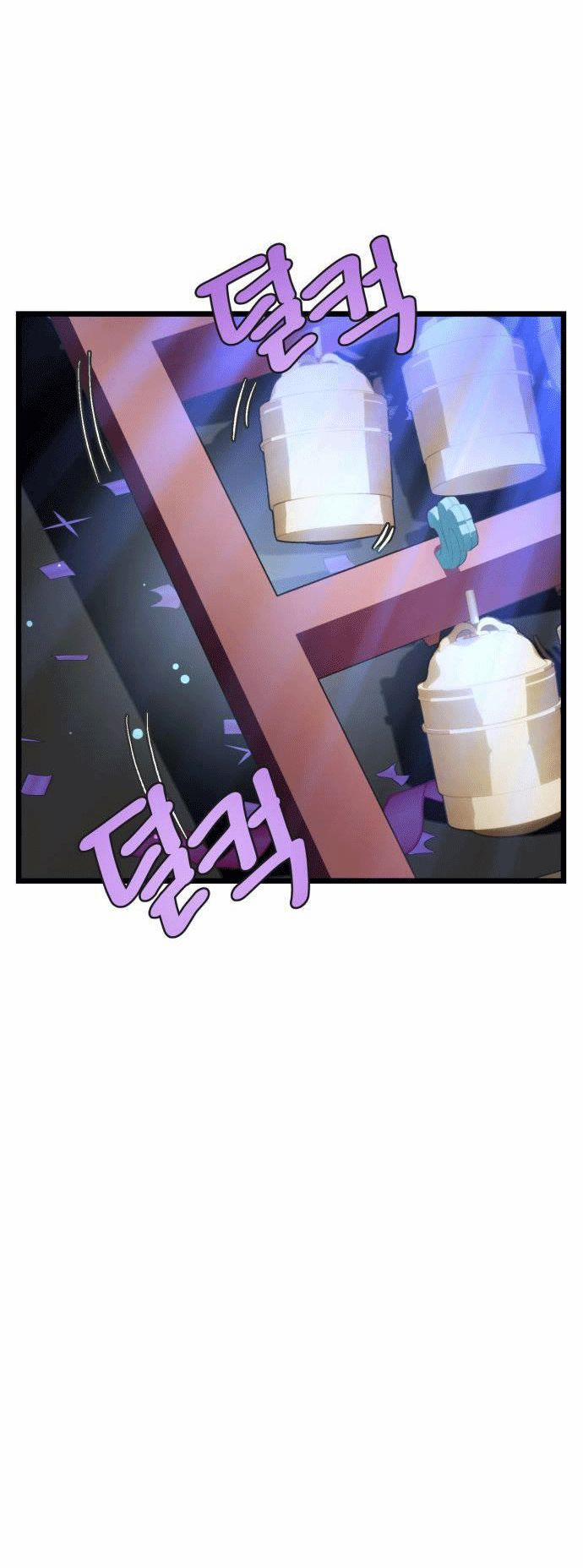 Ảo Thuật Gia Quyến Rũ 17 trang 7