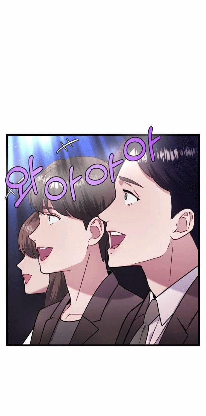 Ảo Thuật Gia Quyến Rũ 17 trang 9