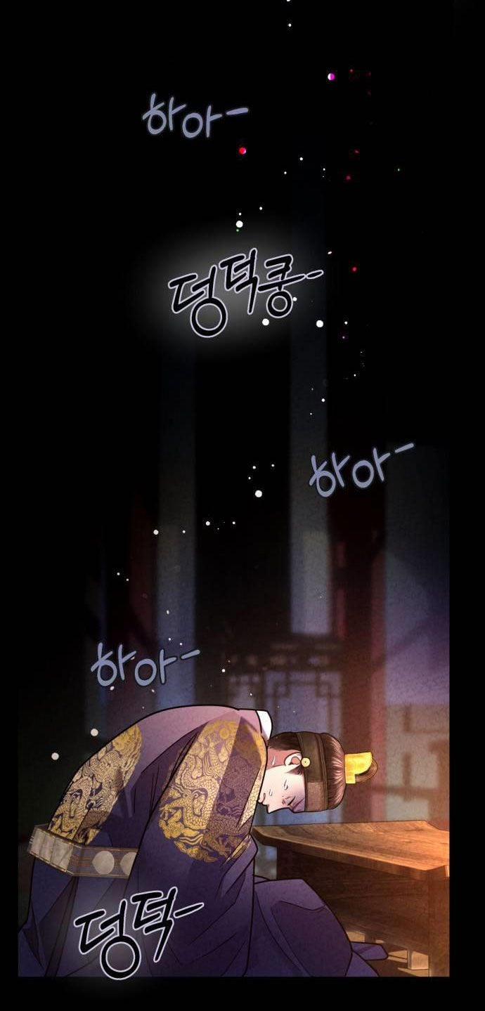 Ảo Thuật Gia Quyến Rũ 18.5 trang 19