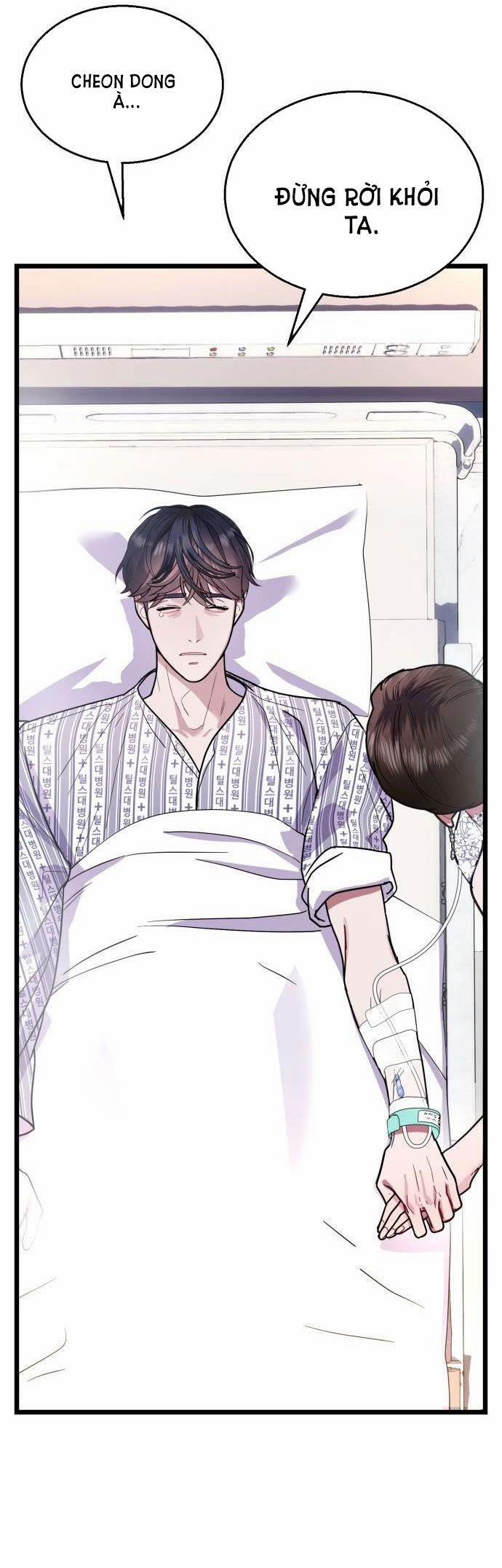 Ảo Thuật Gia Quyến Rũ 18.5 trang 39