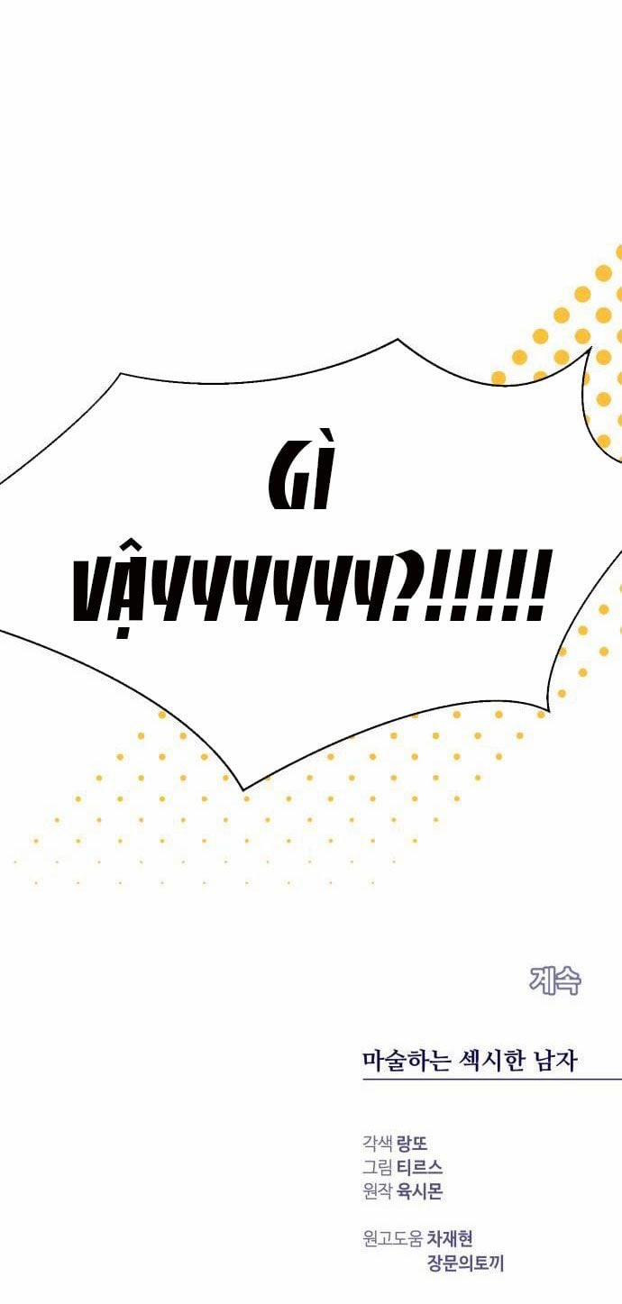 Ảo Thuật Gia Quyến Rũ 18.5 trang 66