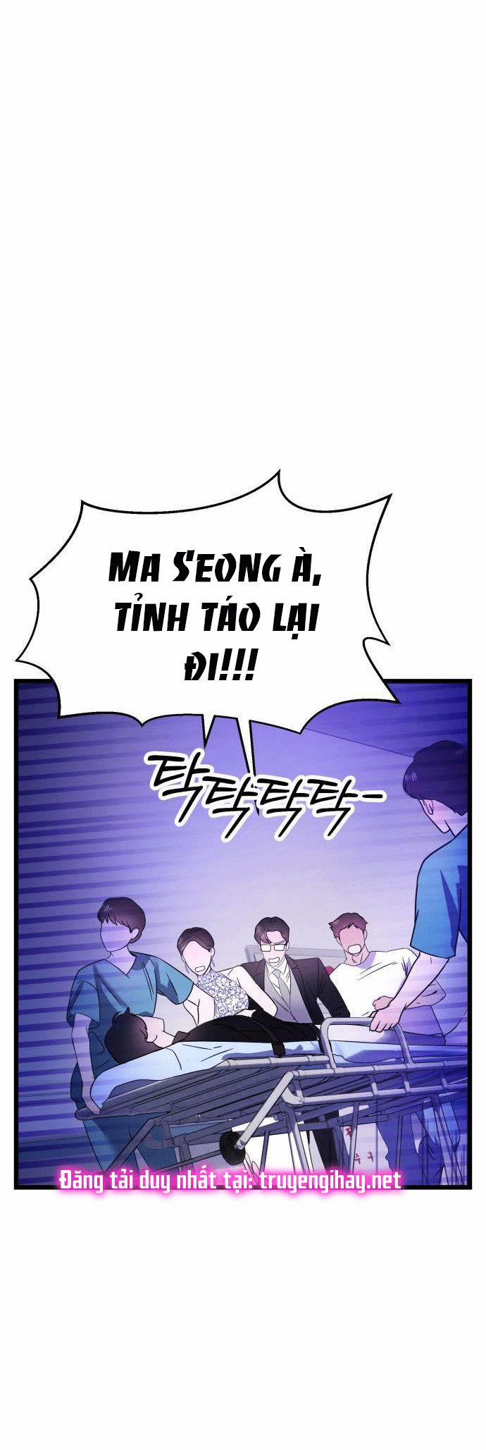 Ảo Thuật Gia Quyến Rũ 18 trang 1