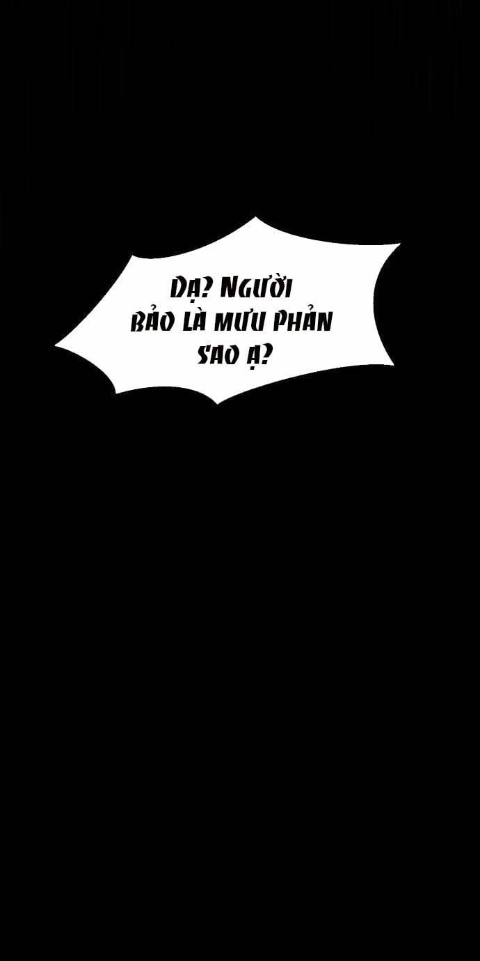 Ảo Thuật Gia Quyến Rũ 18 trang 17