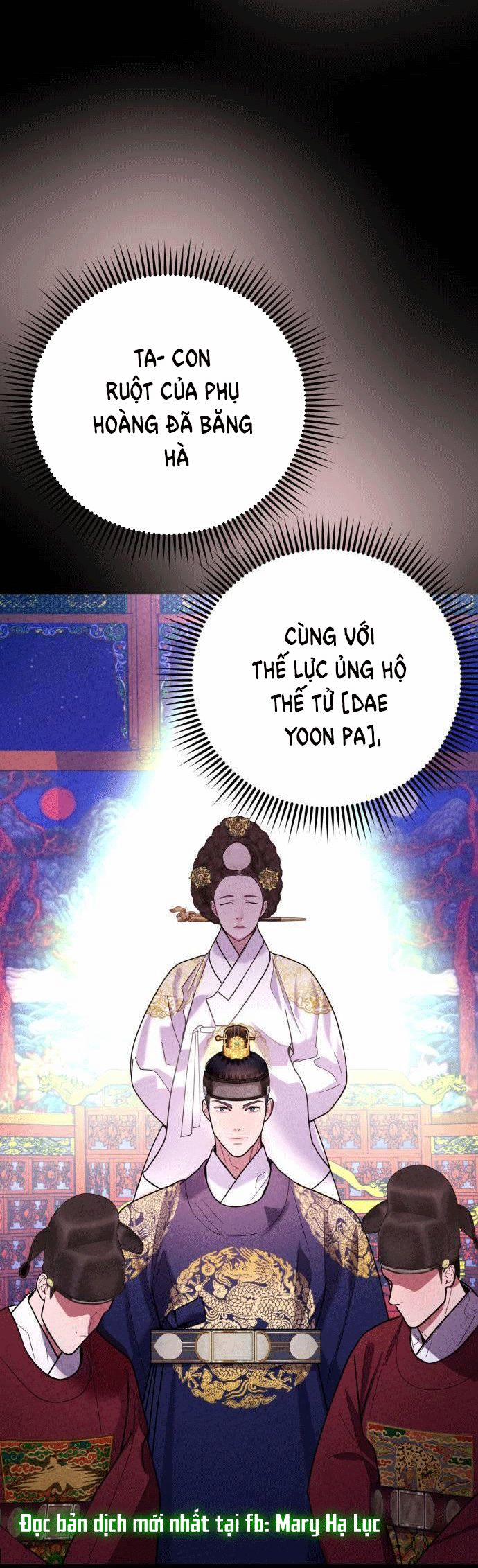 Ảo Thuật Gia Quyến Rũ 18 trang 20