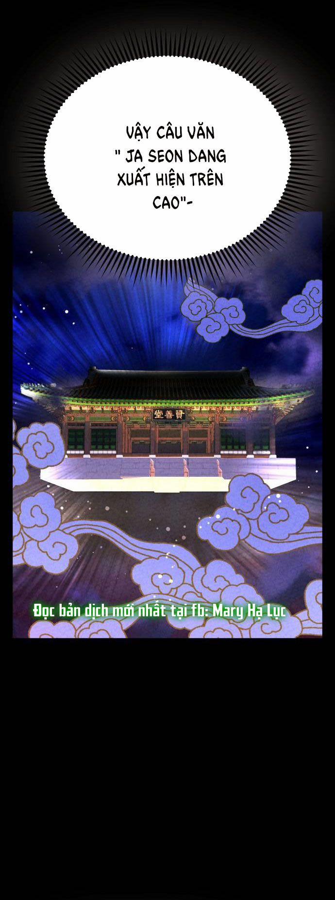 Ảo Thuật Gia Quyến Rũ 18 trang 33