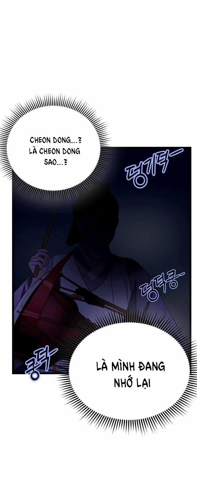 Ảo Thuật Gia Quyến Rũ 18 trang 9