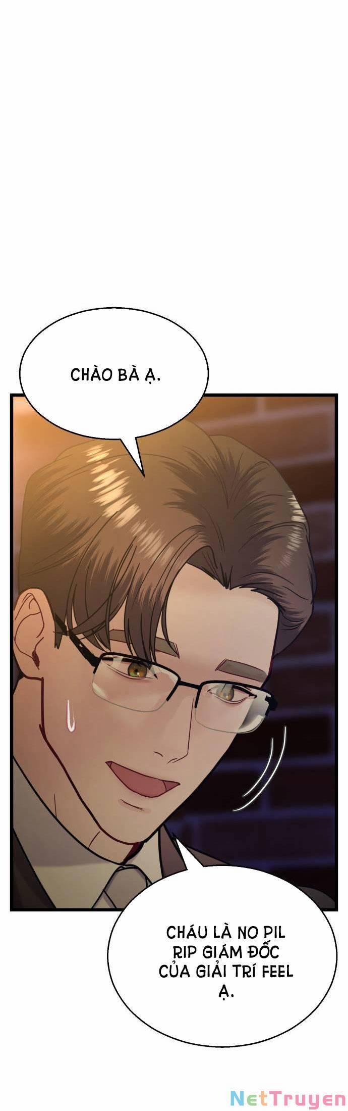 Ảo Thuật Gia Quyến Rũ 20.1 trang 13