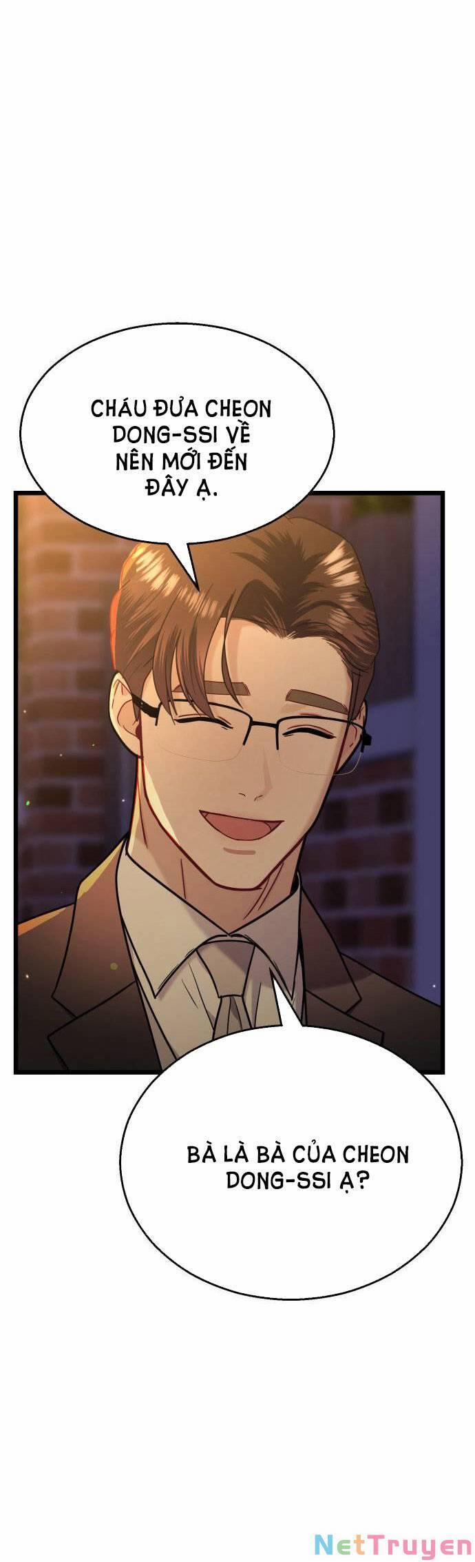 Ảo Thuật Gia Quyến Rũ 20.1 trang 16