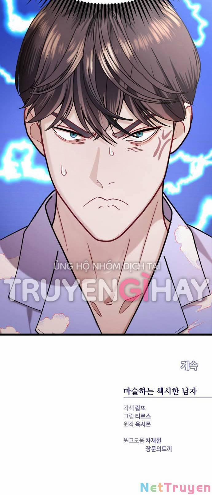 Ảo Thuật Gia Quyến Rũ 20.2 trang 34