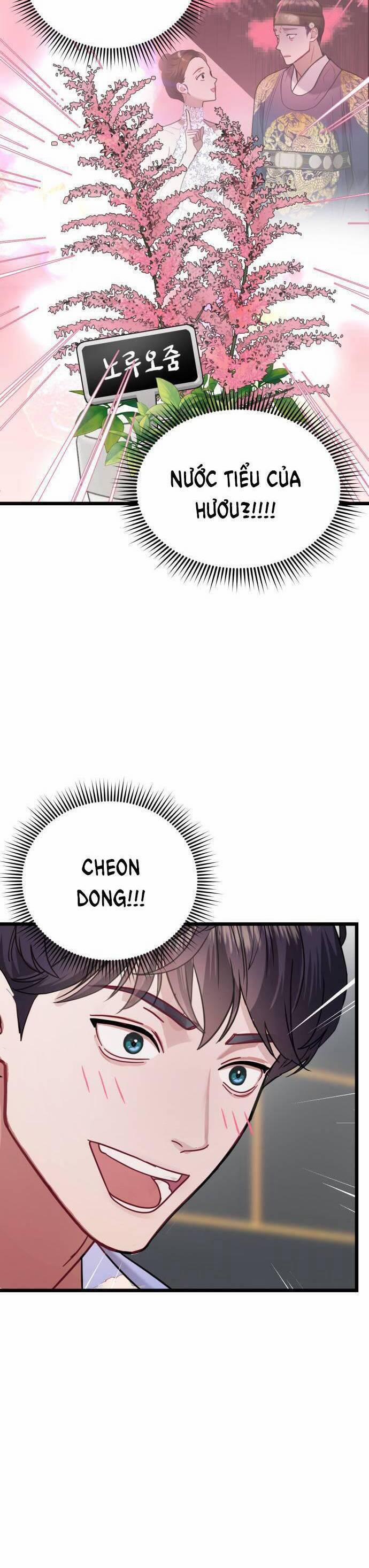 Ảo Thuật Gia Quyến Rũ 21.1 trang 5