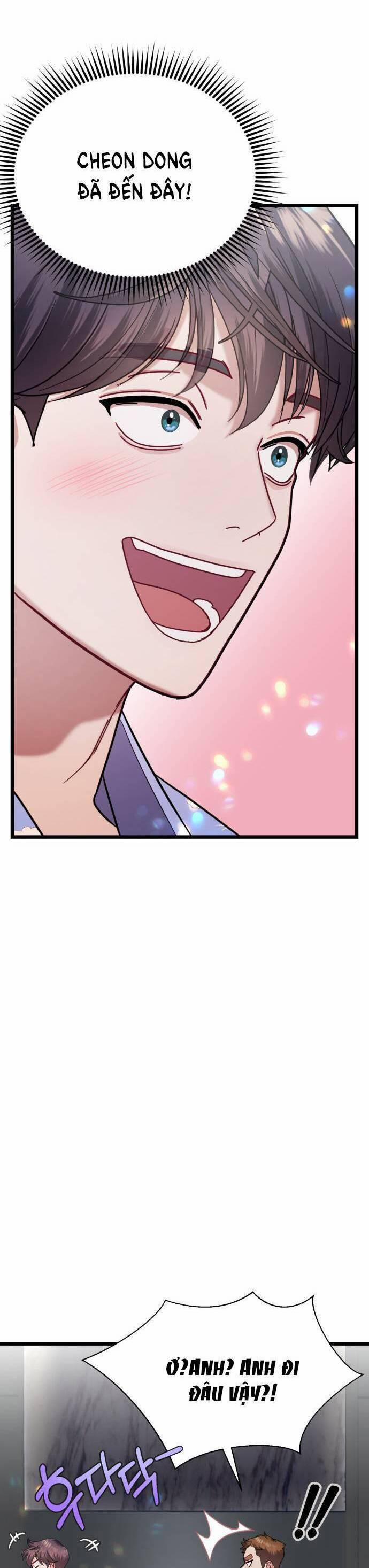 Ảo Thuật Gia Quyến Rũ 21.1 trang 6