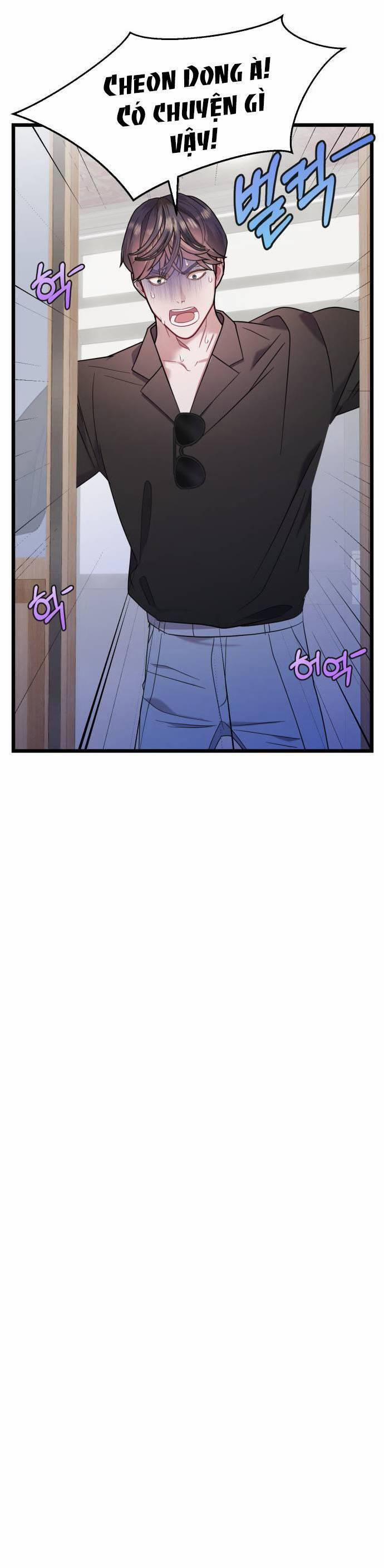 Ảo Thuật Gia Quyến Rũ 21.2 trang 12