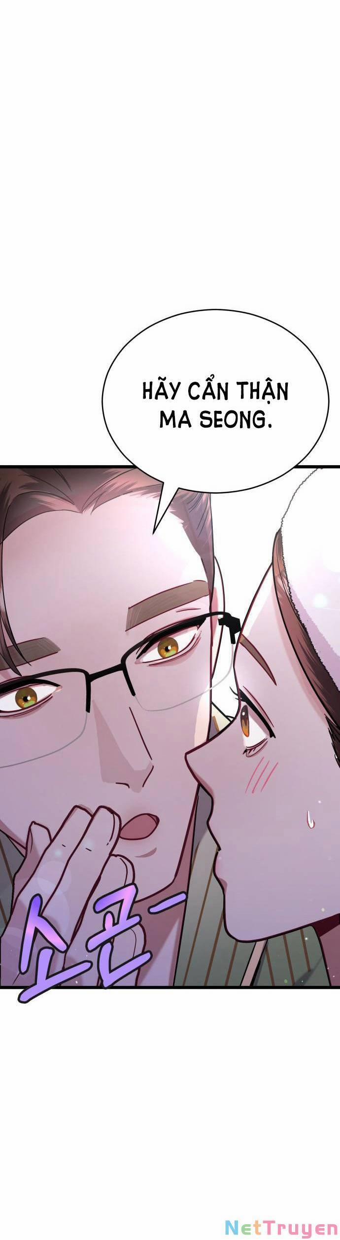 Ảo Thuật Gia Quyến Rũ 22 trang 58