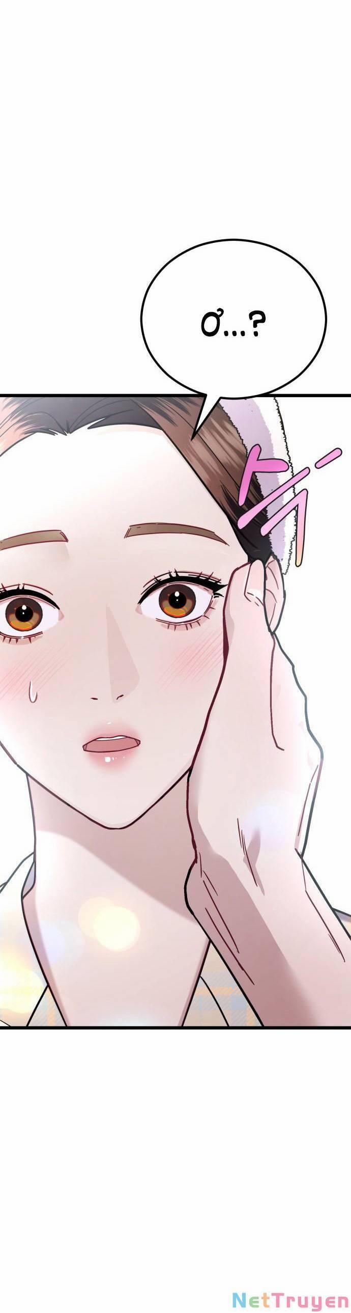 Ảo Thuật Gia Quyến Rũ 22 trang 72