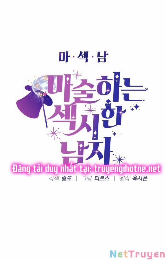 Ảo Thuật Gia Quyến Rũ 23 trang 6