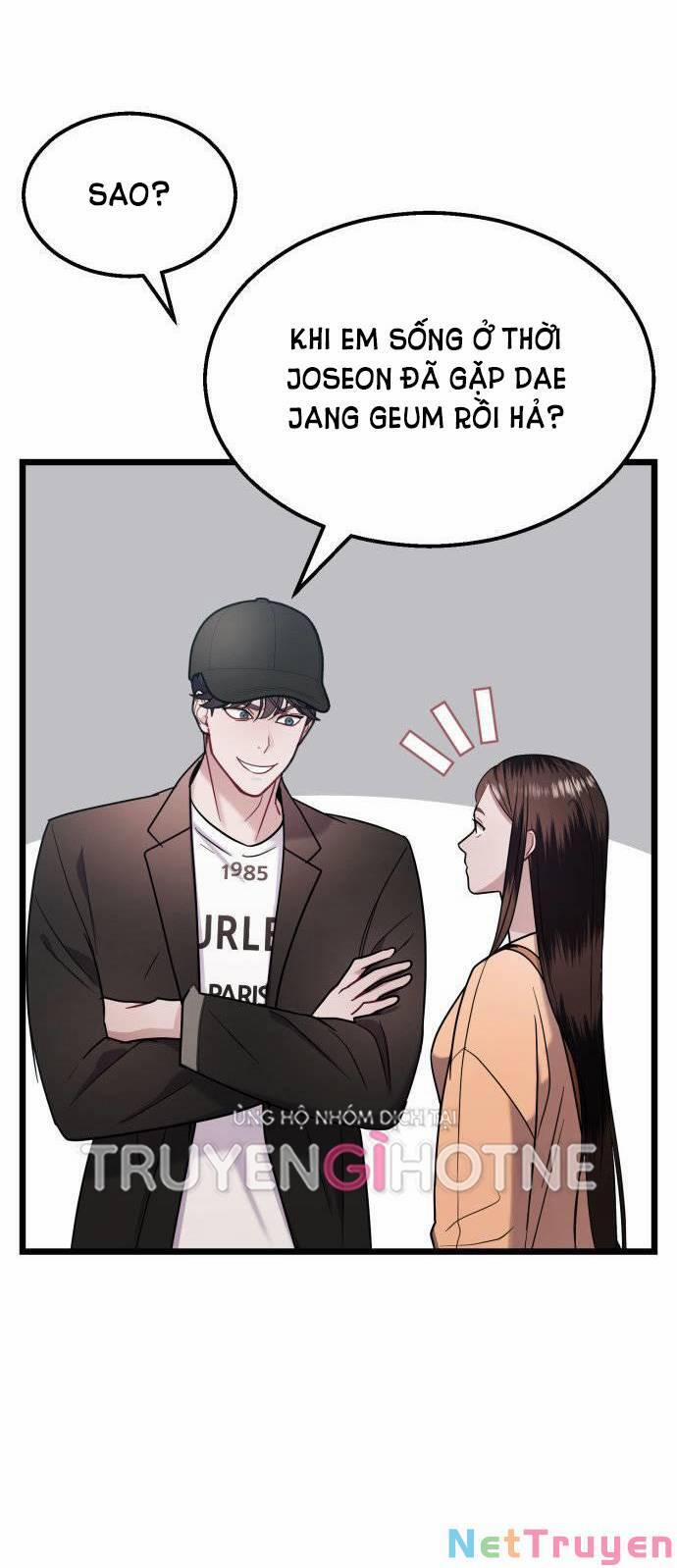 Ảo Thuật Gia Quyến Rũ 26 trang 24