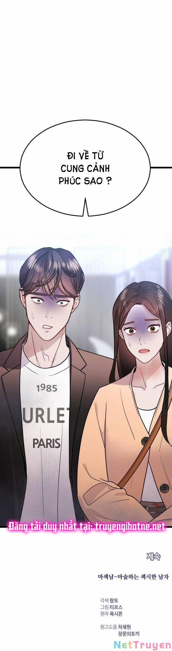 Ảo Thuật Gia Quyến Rũ 27 trang 75