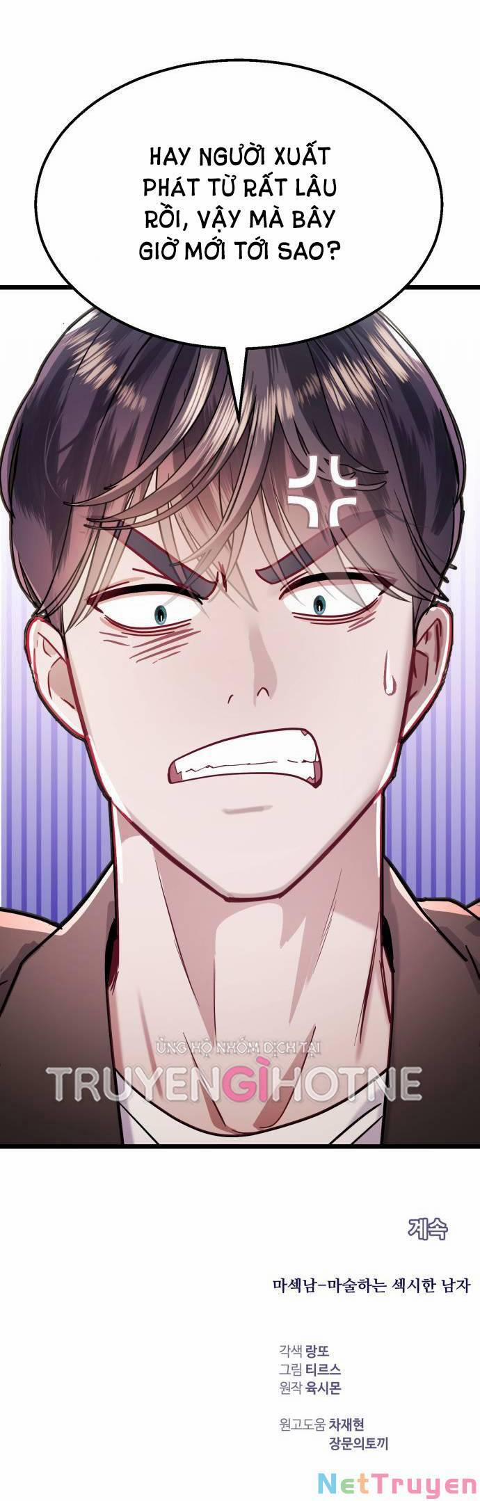 Ảo Thuật Gia Quyến Rũ 29 trang 76