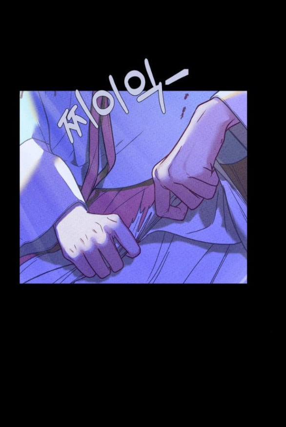 Ảo Thuật Gia Quyến Rũ 3.1 trang 13