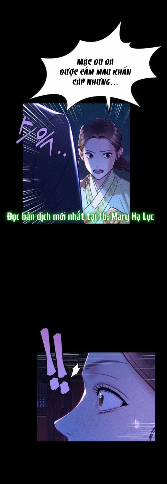 Ảo Thuật Gia Quyến Rũ 3.2 trang 3