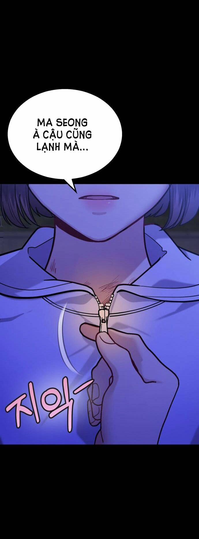 Ảo Thuật Gia Quyến Rũ 31.2 trang 2