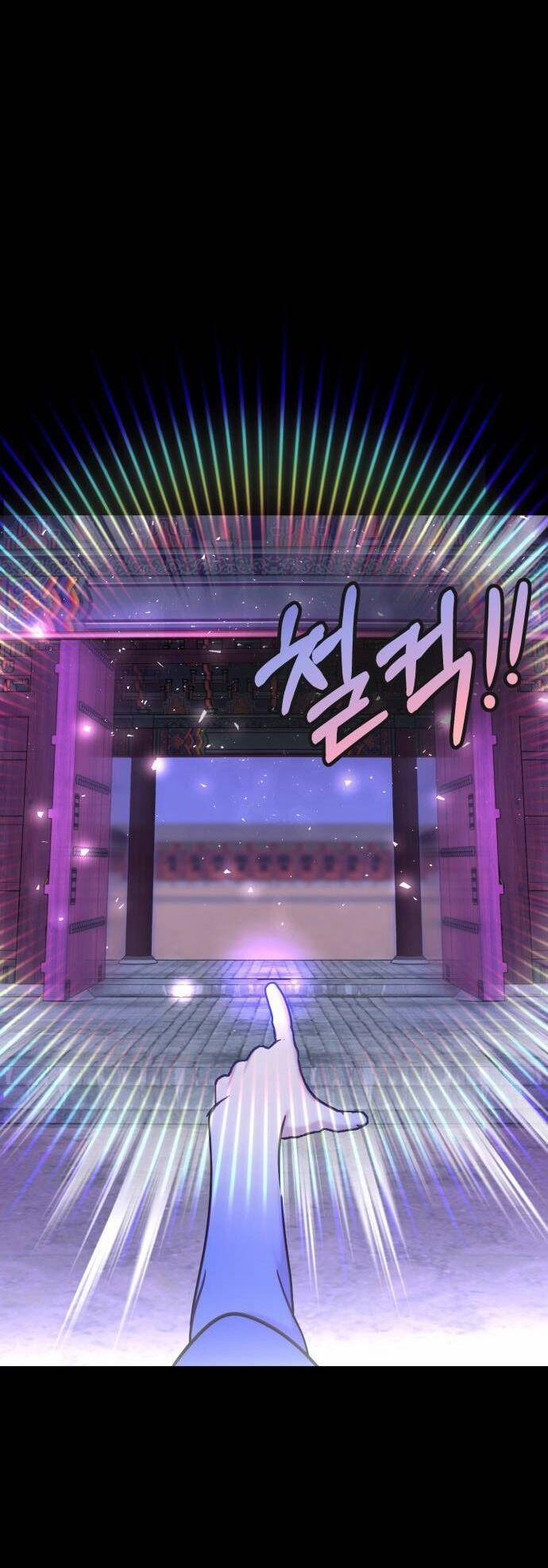 Ảo Thuật Gia Quyến Rũ 31.2 trang 23