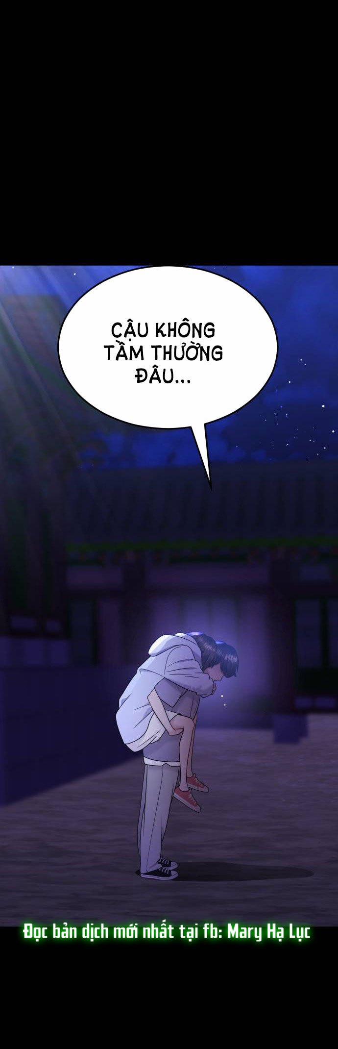 Ảo Thuật Gia Quyến Rũ 32.2 trang 12