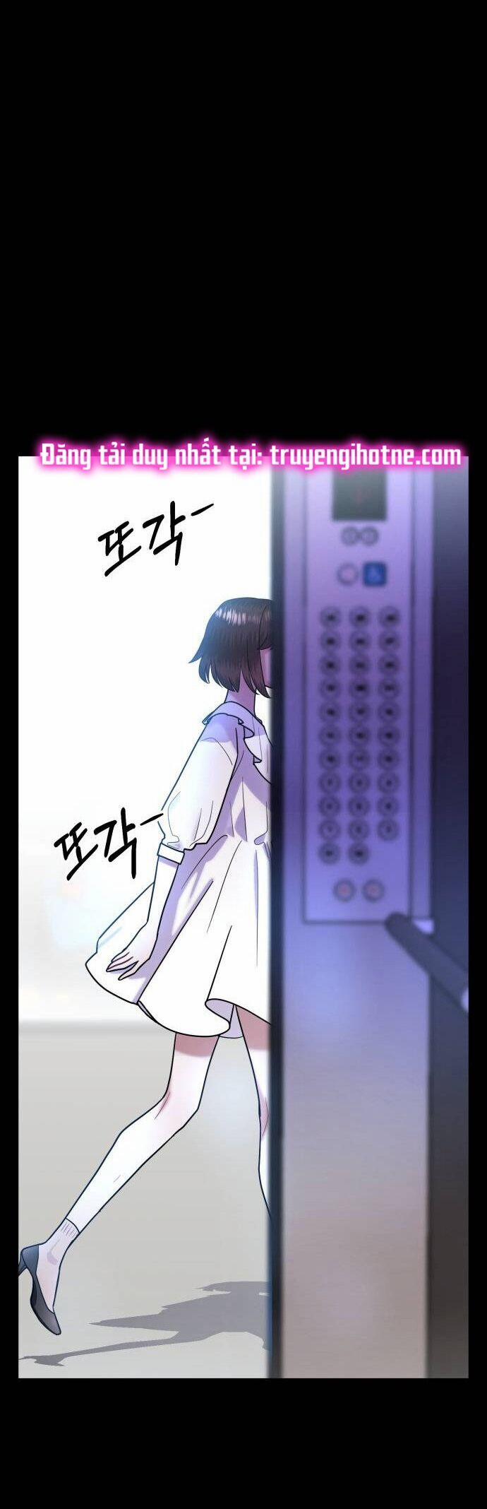 Ảo Thuật Gia Quyến Rũ 33.1 trang 12