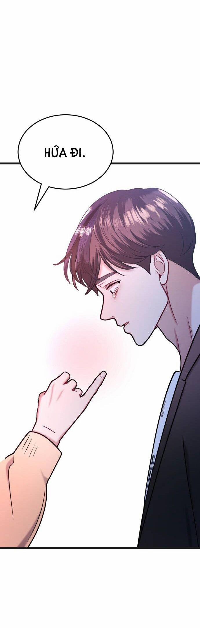 Ảo Thuật Gia Quyến Rũ 33.2 trang 0