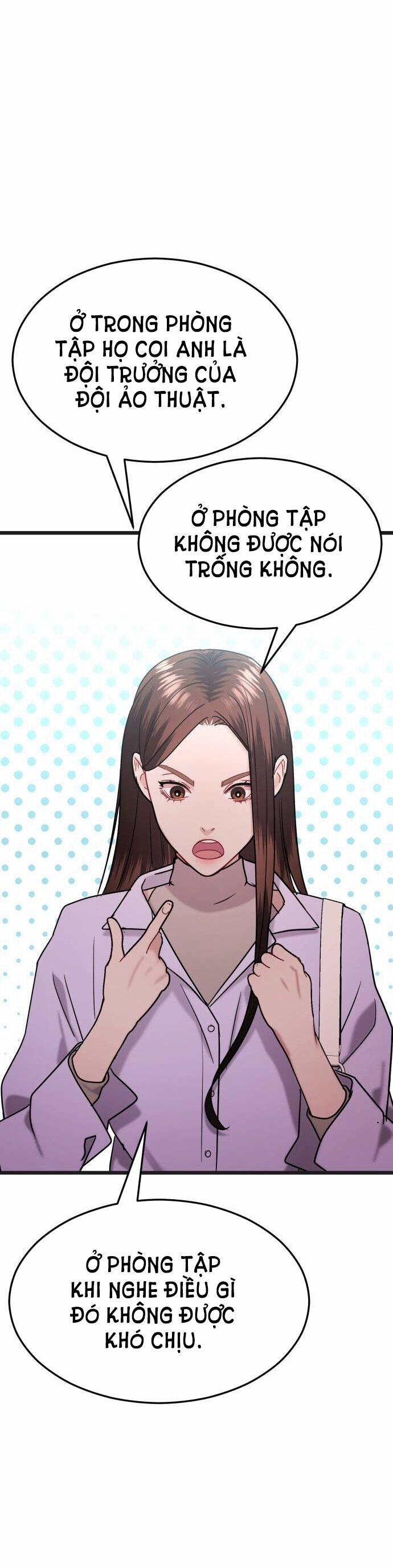 Ảo Thuật Gia Quyến Rũ 33.2 trang 27