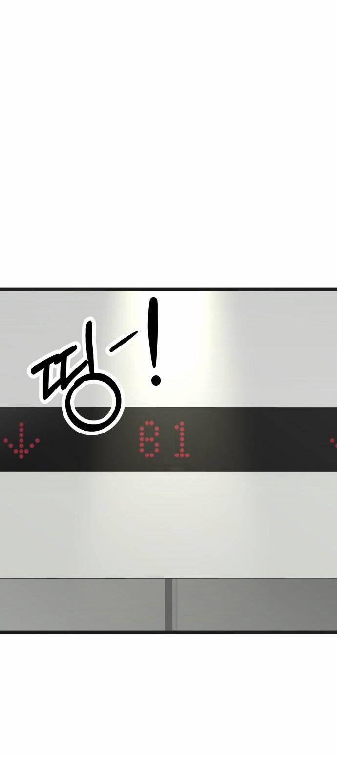 Ảo Thuật Gia Quyến Rũ 33.2 trang 35