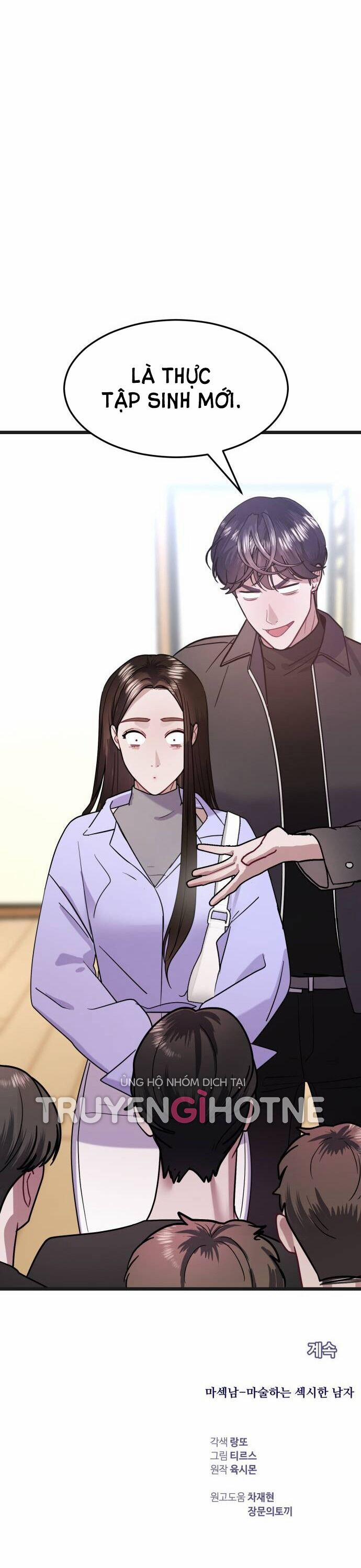 Ảo Thuật Gia Quyến Rũ 33.2 trang 50