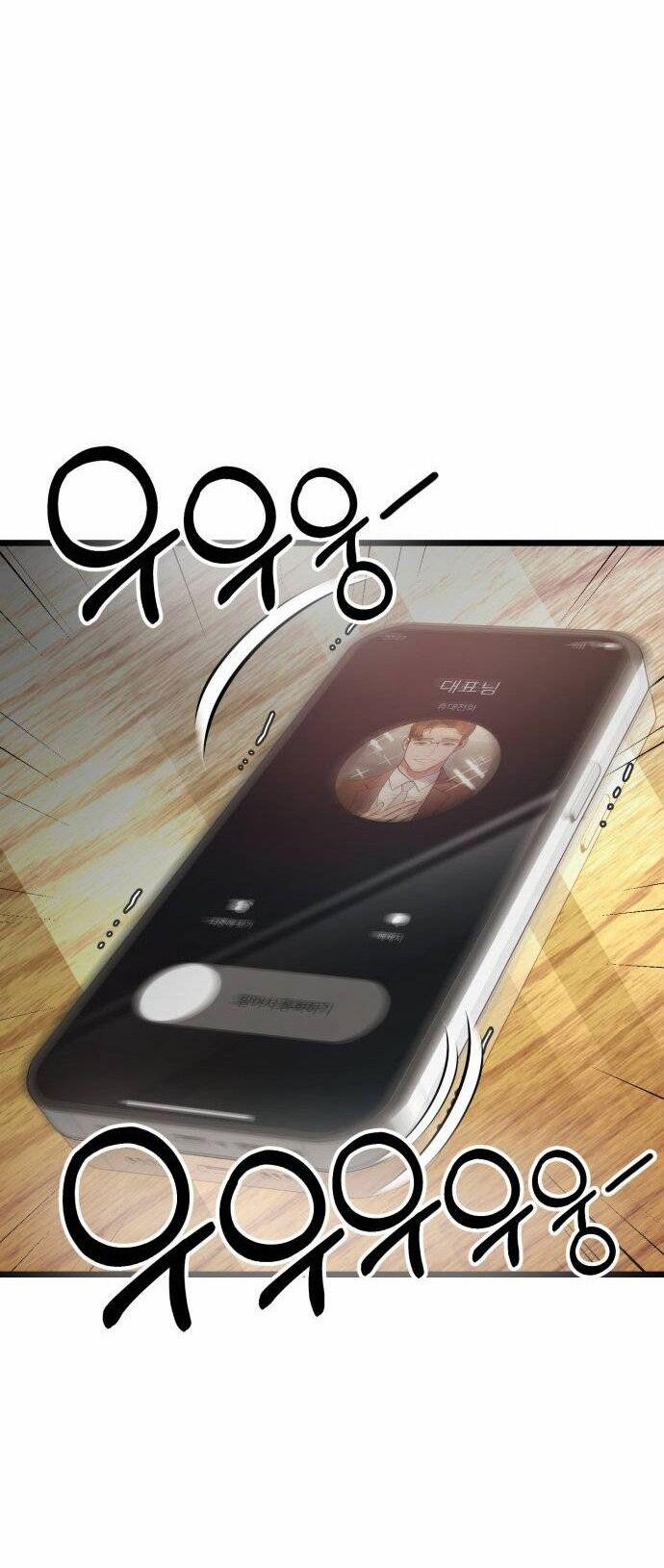 Ảo Thuật Gia Quyến Rũ 35.1 trang 27