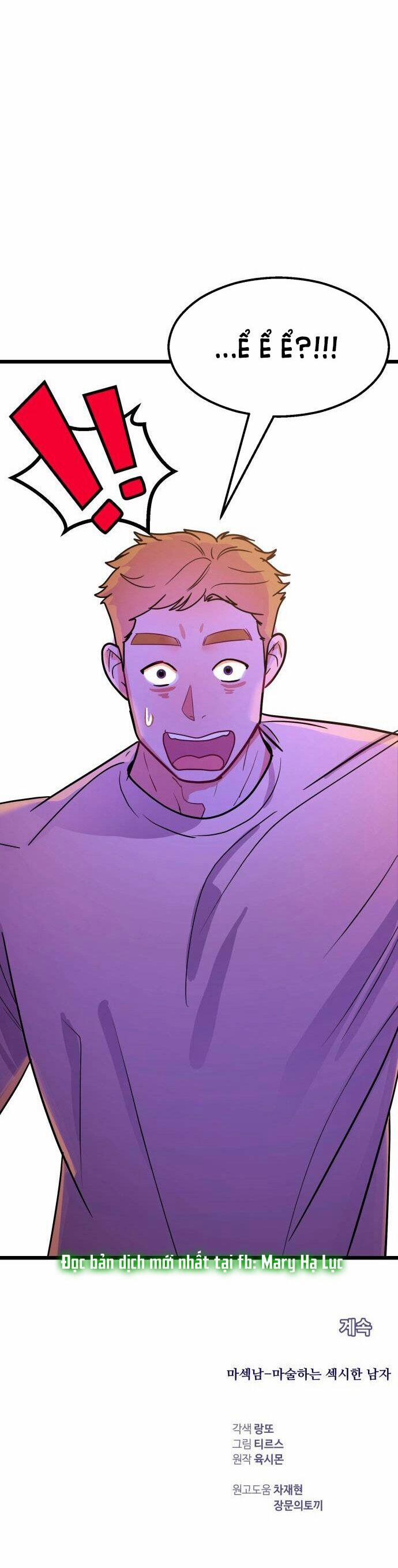 Ảo Thuật Gia Quyến Rũ 35.2 trang 36