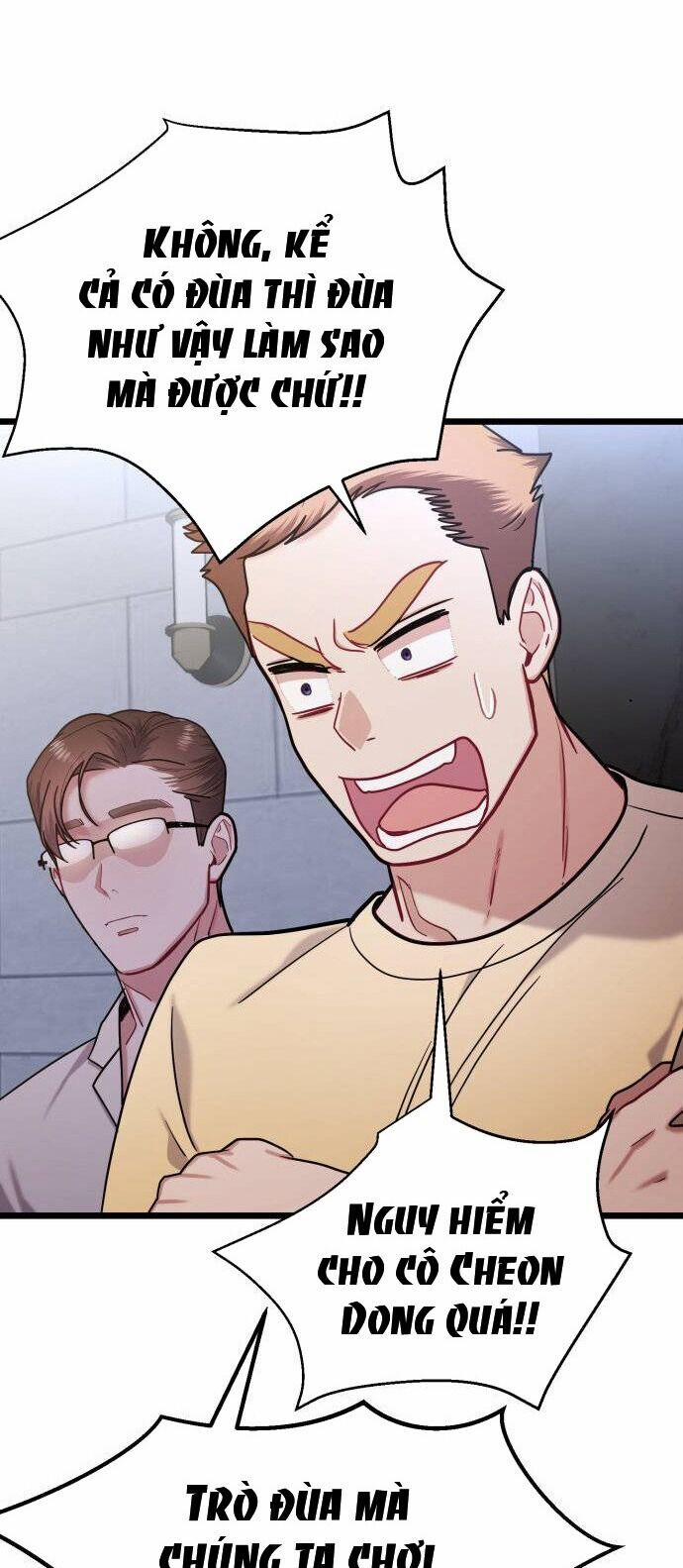 Ảo Thuật Gia Quyến Rũ 36.1 trang 13