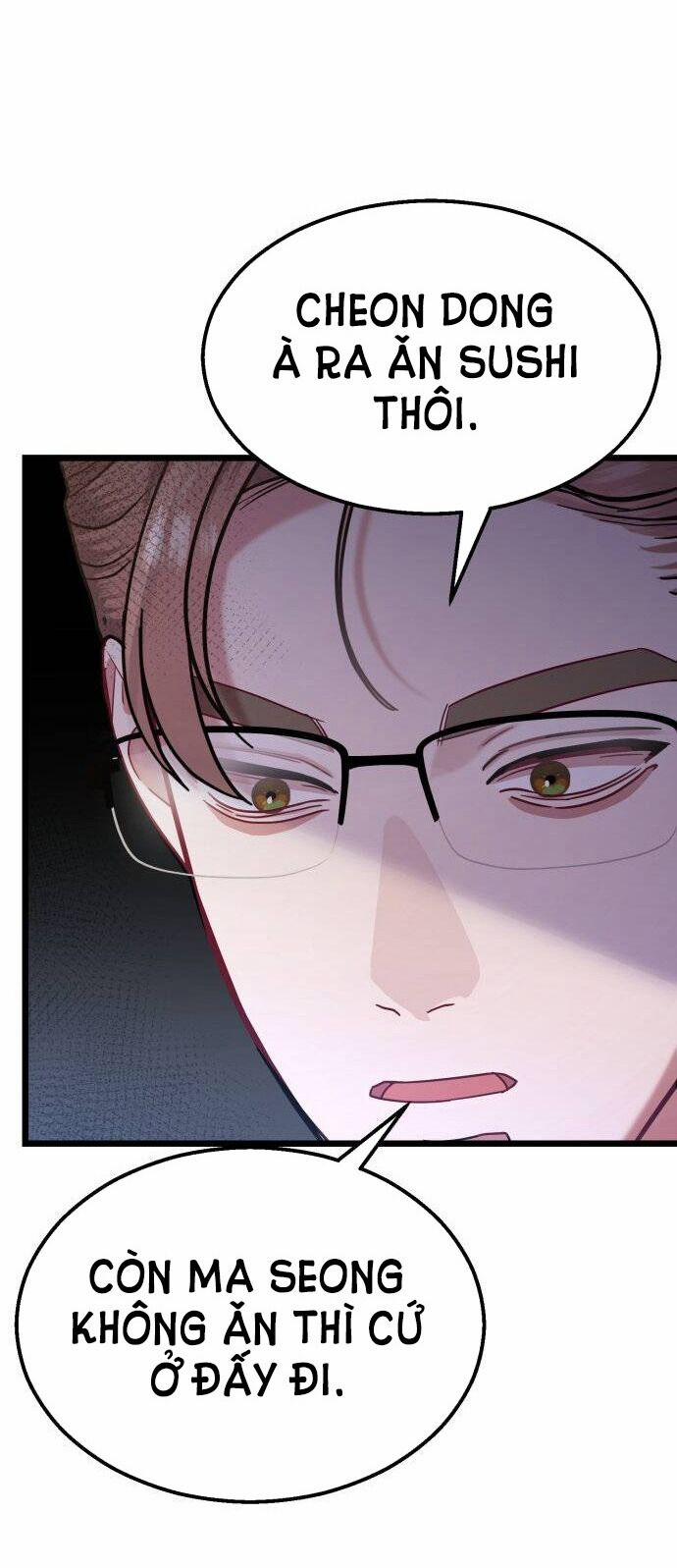 Ảo Thuật Gia Quyến Rũ 36.1 trang 17