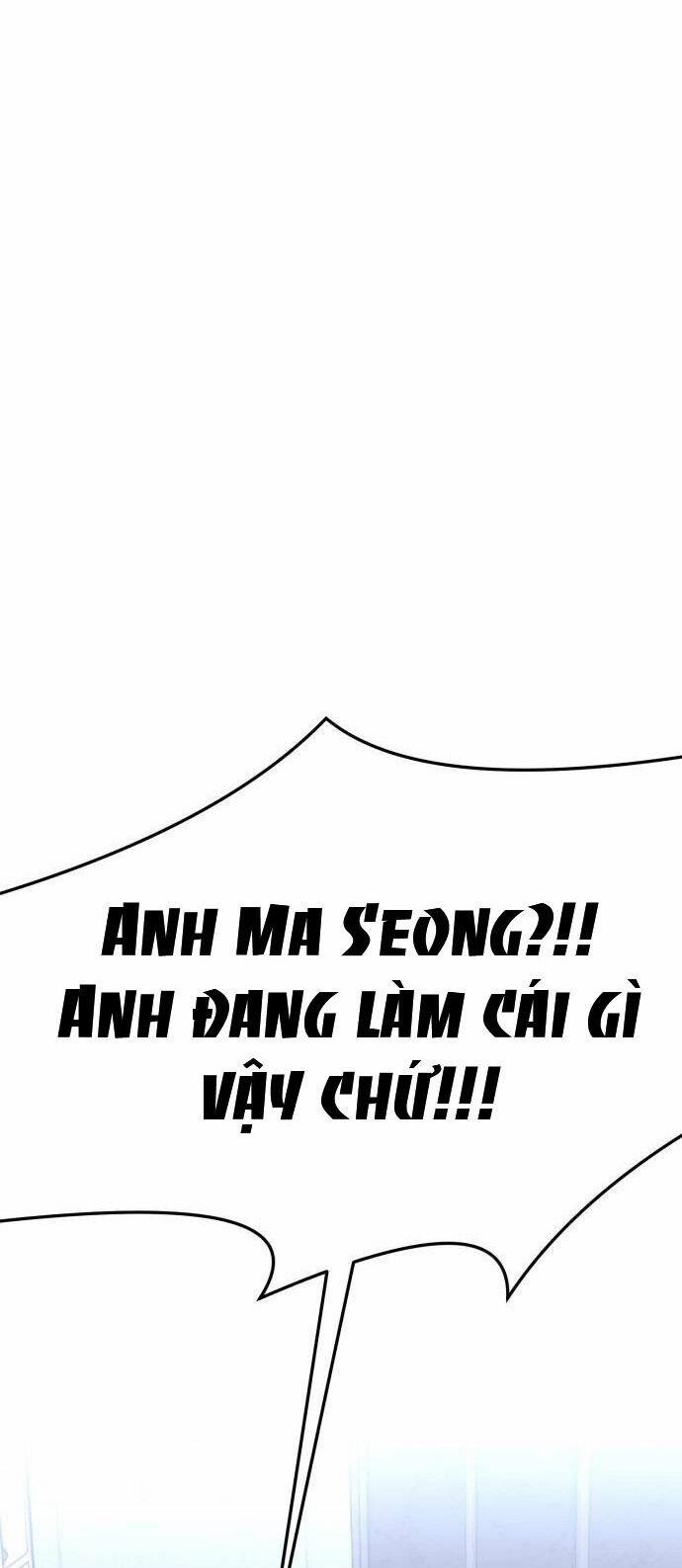 Ảo Thuật Gia Quyến Rũ 36.1 trang 5