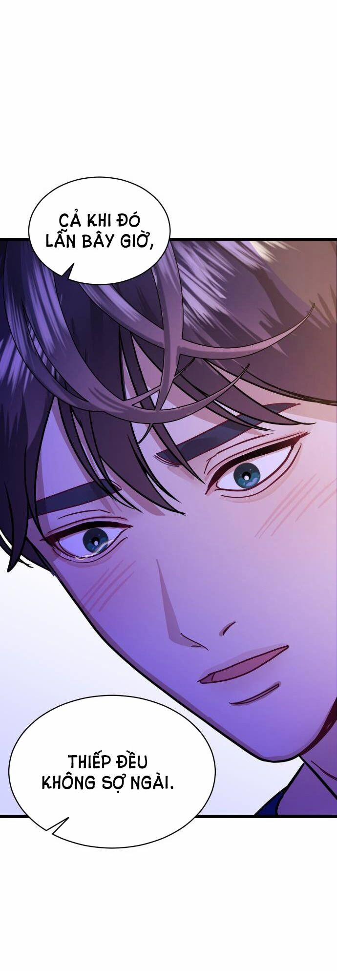 Ảo Thuật Gia Quyến Rũ 37.2 trang 12