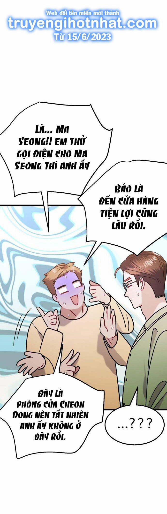 Ảo Thuật Gia Quyến Rũ 39.1 trang 11