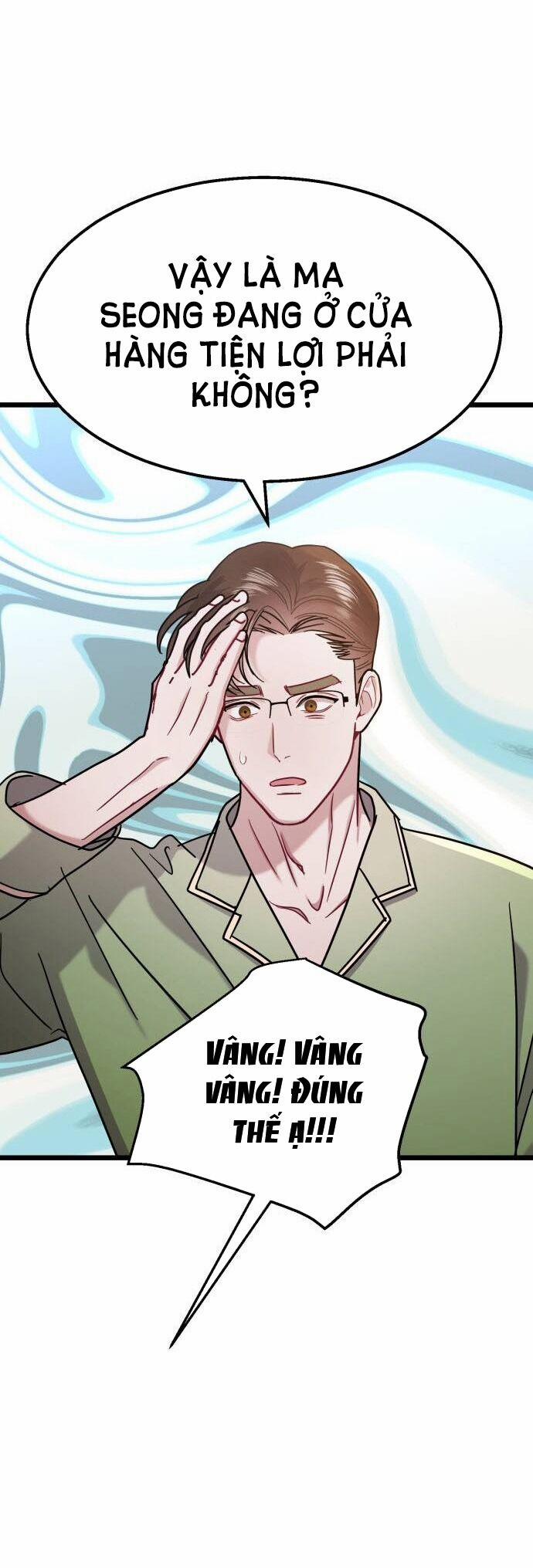 Ảo Thuật Gia Quyến Rũ 39.1 trang 12