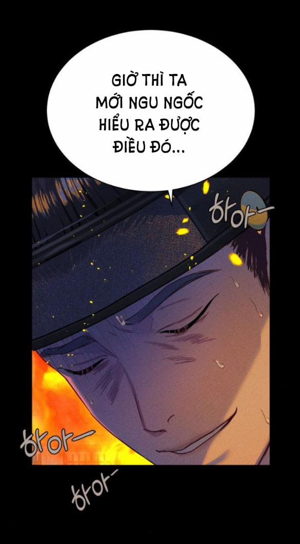 Ảo Thuật Gia Quyến Rũ 4 trang 12