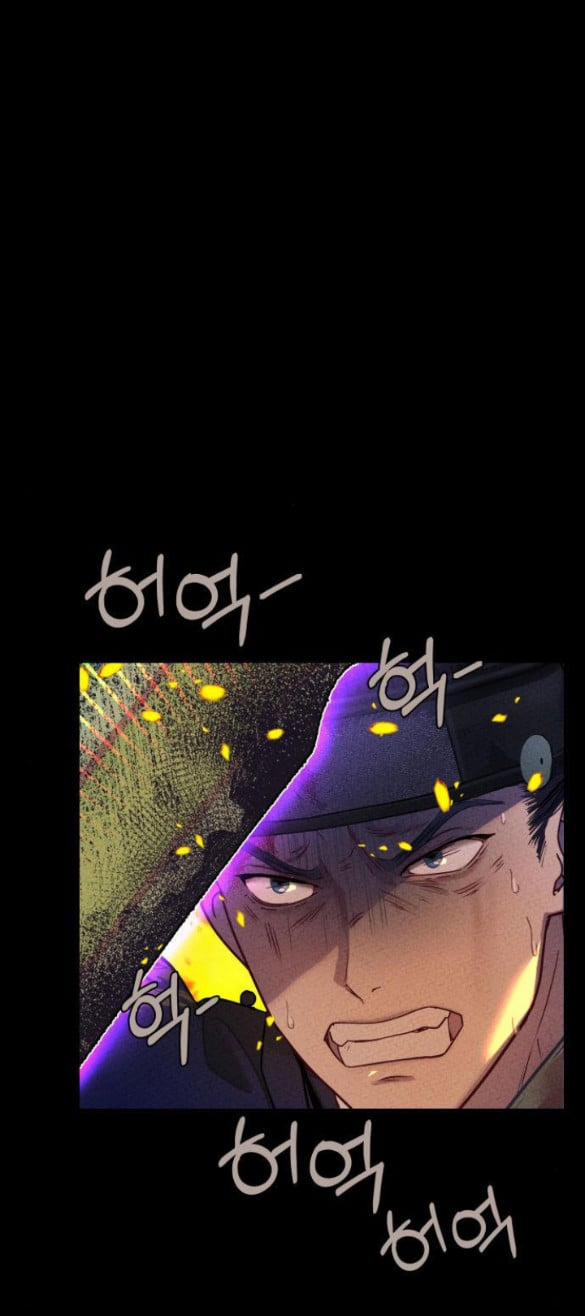 Ảo Thuật Gia Quyến Rũ 4 trang 2