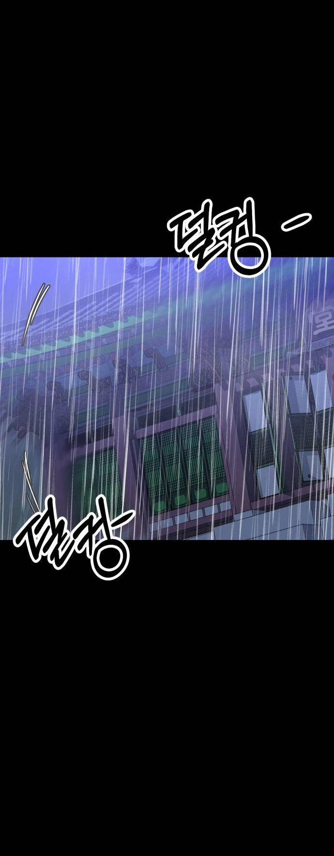 Ảo Thuật Gia Quyến Rũ 41.2 trang 49