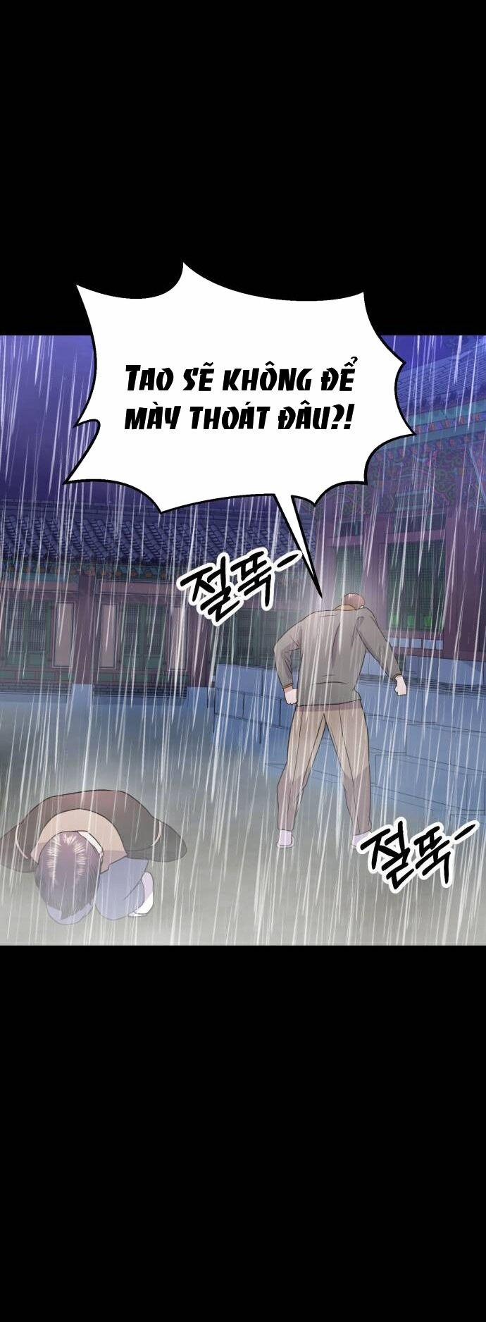 Ảo Thuật Gia Quyến Rũ 41.2 trang 5