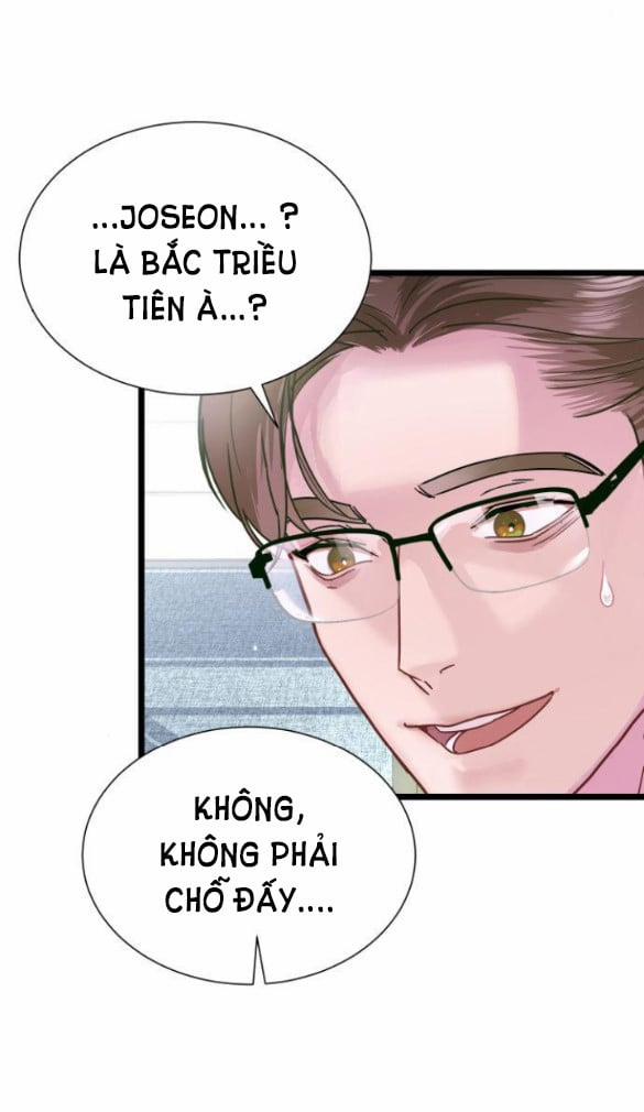 Ảo Thuật Gia Quyến Rũ 5.5 trang 21